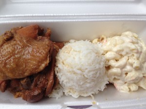 Shoyu chicken 
