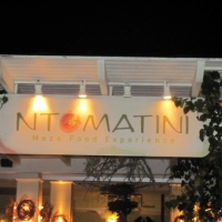if you go to Santorini, you HAVE to go to Ntomatini! Classy place, amazing food.